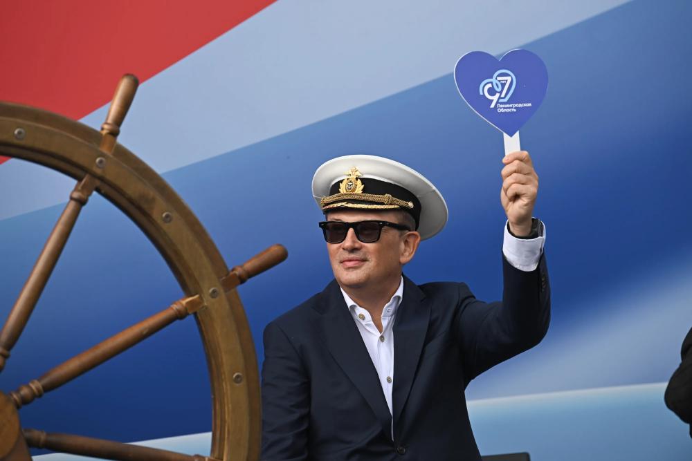 С Днем Рождения, Александр Юрьевич!