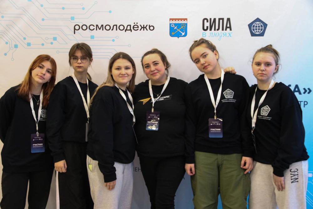 Всероссийский форум «Территория БезОпасности»